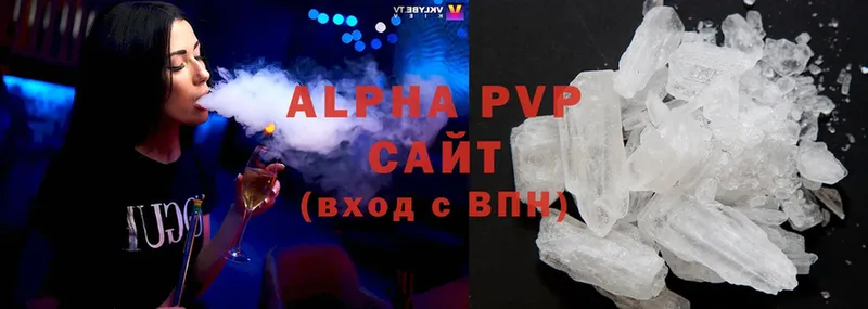 Купить наркотик аптеки Козьмодемьянск Cocaine  ссылка на мегу ТОР  Псилоцибиновые грибы  ГАШИШ  Мефедрон 