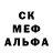 APVP мука FLURAY