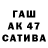 Кокаин VHQ 3) 3444