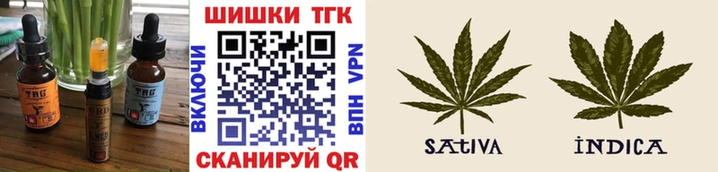 Cannafood марихуана  купить наркоту  OMG маркетплейс  Козьмодемьянск 