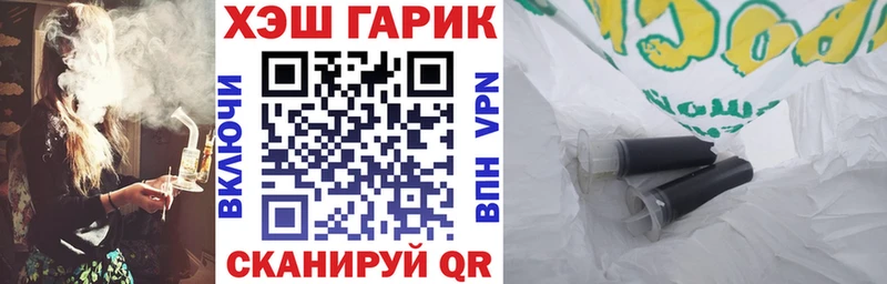 Гашиш Premium  Козьмодемьянск 