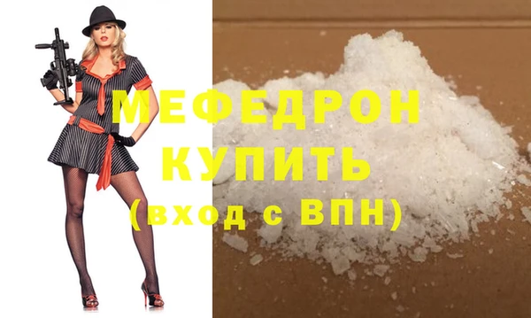 винт Новокубанск