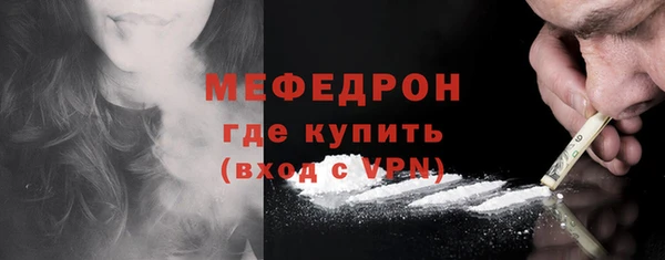винт Новокубанск