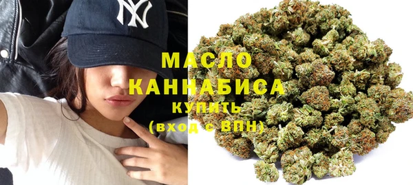 кокаин VHQ Новодвинск