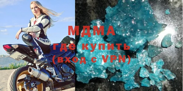 винт Новокубанск