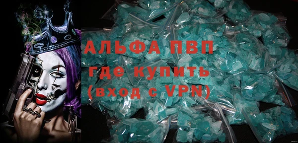 кокаин VHQ Новодвинск