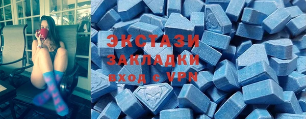 винт Новокубанск