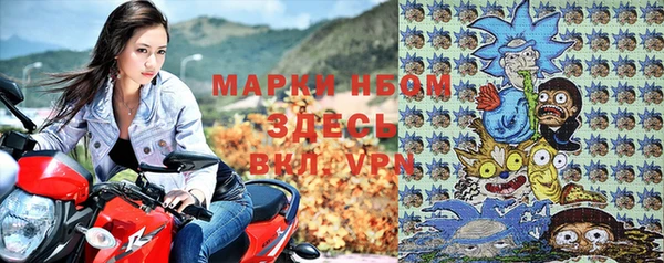 винт Новокубанск