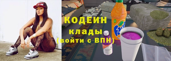 кокс Кохма