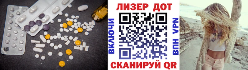 ЛСД экстази ecstasy  купить   ОМГ ОМГ маркетплейс  Козьмодемьянск 