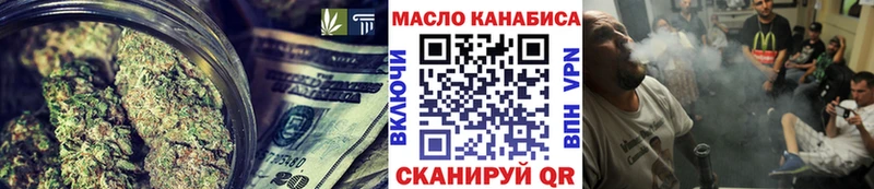 Дистиллят ТГК Wax  сколько стоит  Козьмодемьянск 