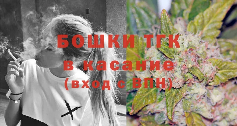 Канабис SATIVA & INDICA  Козьмодемьянск 